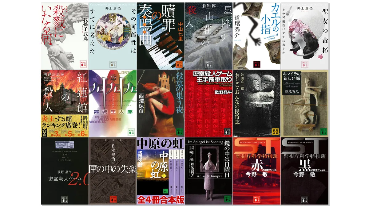 4月のオールジャンル特選セール